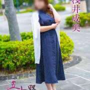 ヒメ日記 2025/01/14 12:10 投稿 浅井成美 五十路マダム 郡山店