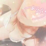 ヒメ日記 2025/01/18 18:08 投稿 浅井成美 五十路マダム 郡山店