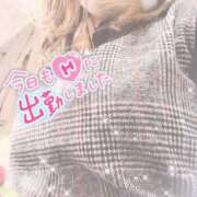 ヒメ日記 2025/01/19 11:52 投稿 浅井成美 五十路マダム 郡山店