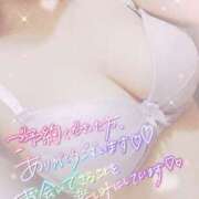 ヒメ日記 2025/02/14 19:52 投稿 浅井成美 五十路マダム 郡山店