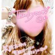 ヒメ日記 2025/02/15 13:52 投稿 浅井成美 五十路マダム 郡山店