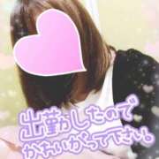 ヒメ日記 2025/03/08 13:00 投稿 浅井成美 五十路マダム 郡山店