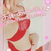 ヒメ日記 2025/03/09 17:30 投稿 浅井成美 五十路マダム 郡山店