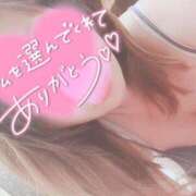 ヒメ日記 2025/05/02 22:18 投稿 浅井成美 五十路マダム 郡山店