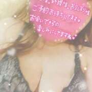 ヒメ日記 2025/05/17 17:24 投稿 浅井成美 五十路マダム 郡山店