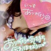 ヒメ日記 2025/06/13 22:40 投稿 浅井成美 五十路マダム 郡山店