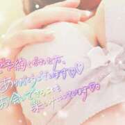 ヒメ日記 2025/06/15 15:18 投稿 浅井成美 五十路マダム 郡山店