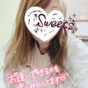 ヒメ日記 2025/07/17 19:26 投稿 浅井成美 五十路マダム 郡山店