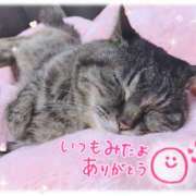 ヒメ日記 2025/08/20 17:54 投稿 浅井成美 五十路マダム 郡山店