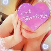 ヒメ日記 2025/08/23 19:34 投稿 浅井成美 五十路マダム 郡山店