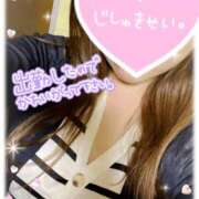 ヒメ日記 2025/09/06 17:54 投稿 浅井成美 五十路マダム 郡山店