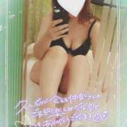 浅井成美 ご予約のお礼☆*。 五十路マダム 郡山店
