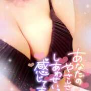 浅井成美 ご予約のお礼☆*。 五十路マダム 郡山店