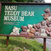 西浦みつき お誘いお待ちしてます🩷 人妻家 古河・小山店