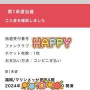 ヒメ日記 2024/09/08 09:24 投稿 かな 奥様の実話 谷九店