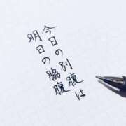 ヒメ日記 2024/09/09 09:01 投稿 かな 奥様の実話 谷九店