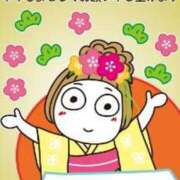ヒメ日記 2025/01/01 16:27 投稿 かな 奥様の実話 谷九店
