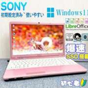 ヒメ日記 2025/01/24 08:40 投稿 かな 奥様の実話 谷九店