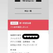 ヒメ日記 2025/04/06 06:53 投稿 かな 奥様の実話 谷九店