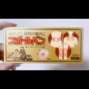 ヒメ日記 2025/05/01 08:02 投稿 かな 奥様の実話 谷九店