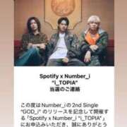 ヒメ日記 2025/05/08 08:50 投稿 かな 奥様の実話 谷九店