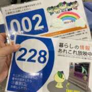 ヒメ日記 2025/06/05 09:25 投稿 かな 奥様の実話 谷九店