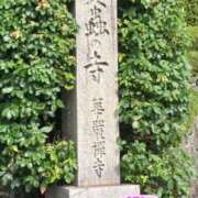 ヒメ日記 2025/08/14 08:37 投稿 かな 奥様の実話 谷九店