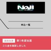 ヒメ日記 2025/09/19 17:05 投稿 かな 奥様の実話 谷九店