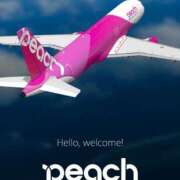 ヒメ日記 2025/09/24 06:58 投稿 かな 奥様の実話 谷九店