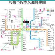 ヒメ日記 2025/10/07 06:23 投稿 かな 奥様の実話 谷九店