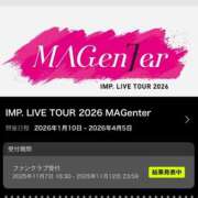 ヒメ日記 2025/12/03 11:00 投稿 かな 奥様の実話 谷九店