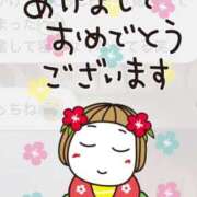 ヒメ日記 2026/01/04 10:22 投稿 かな 奥様の実話 谷九店