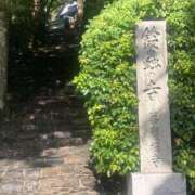 かな 当選祈願♡ 奥様の実話 谷九店
