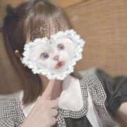 ヒメ日記 2026/02/13 14:36 投稿 ゆう 西川口ビデオdeはんど