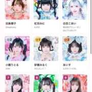 ヒメ日記 2026/09/30 14:09 投稿 ゆう 西川口ビデオdeはんど