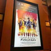 ヒメ日記 2025/12/29 14:15 投稿 りん 池袋風俗　池袋いきなりビンビン伝説