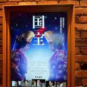 ヒメ日記 2026/01/06 15:02 投稿 りん 池袋風俗　池袋いきなりビンビン伝説