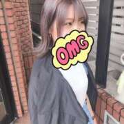 みく ありがとうございます イラマ屋本舗