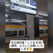 ヒメ日記 2026/07/27 03:31 投稿 水川 ひかり 卯月～うつき～