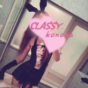 ヒメ日記 2025/02/08 16:02 投稿 このは CLASSY.四日市店