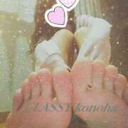 ヒメ日記 2025/02/11 08:45 投稿 このは CLASSY.四日市店