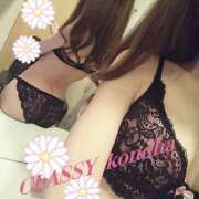 ヒメ日記 2025/02/11 21:35 投稿 このは CLASSY.四日市店