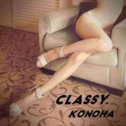 ヒメ日記 2025/03/17 23:13 投稿 このは CLASSY.四日市店