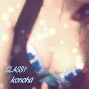 ヒメ日記 2025/06/29 22:15 投稿 このは CLASSY.四日市店