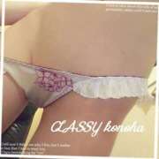 このは 到着♩ CLASSY.四日市店