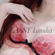 このは 到着♡ CLASSY.四日市店