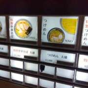 ヒメ日記 2025/01/13 20:41 投稿 るみ 西川口おかあさん