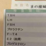 ヒメ日記 2025/03/04 10:51 投稿 るみ 西川口おかあさん