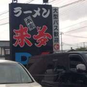 ヒメ日記 2025/05/04 12:03 投稿 るみ 西川口おかあさん