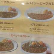 ヒメ日記 2025/08/16 18:51 投稿 るみ 西川口おかあさん